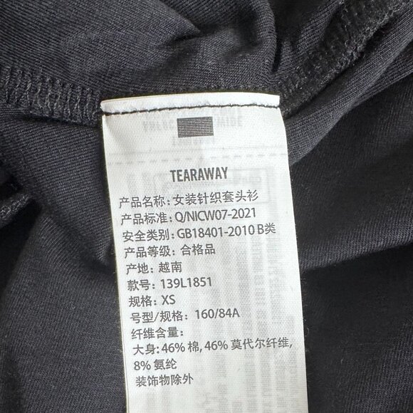 NWT Abercrombie & Fitch Top A&F Modal-Blend sz XS Black Off Shoulder Ruched - Picture 7 of 9